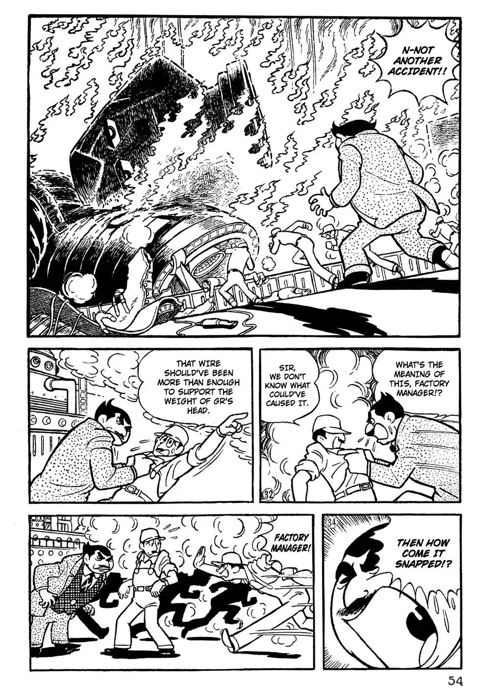 Giant Robo Chapter 4 7